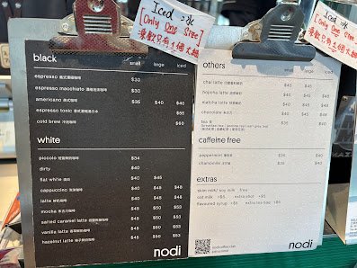 Menu Menu