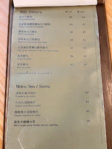 Menu Menu