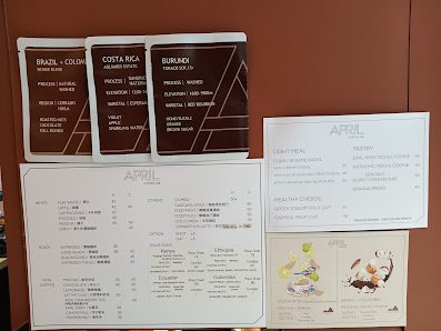 Menu Menu