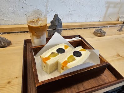 Coffee Coffee