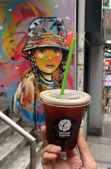 Coffee Coffee