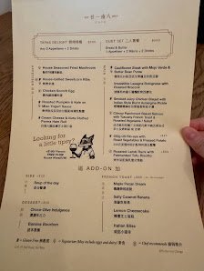 Menu Menu