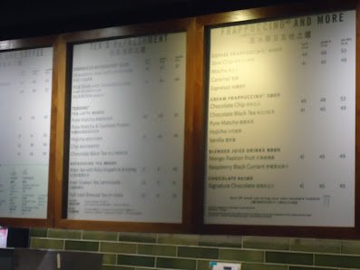 Menu Menu