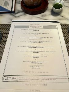 Menu Menu