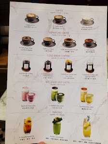 Menu Menu