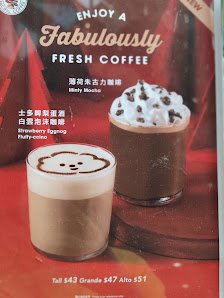 Menu Menu