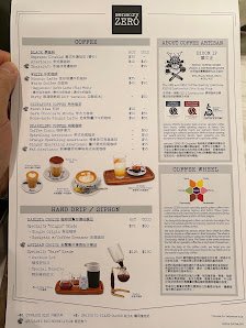 Menu Menu