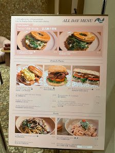 Menu Menu