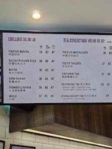 Menu Menu