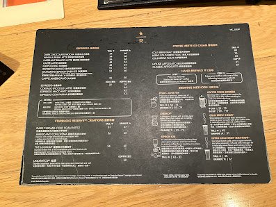 Menu Menu