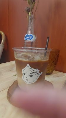 Coffee Coffee
