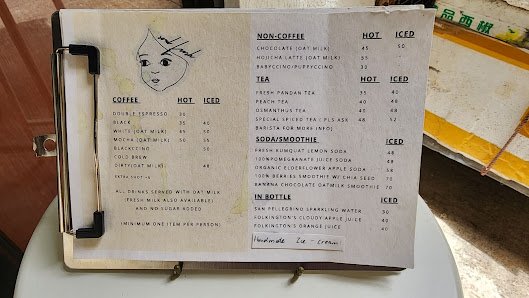 Menu Menu
