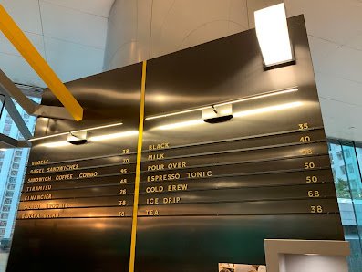 Menu Menu