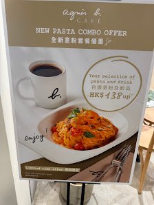 Menu Menu