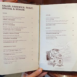Menu Menu