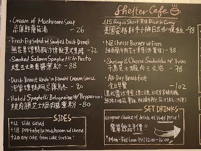 Menu Menu