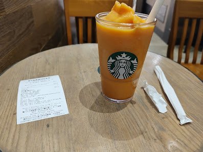 Coffee Coffee