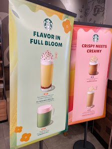 Menu Menu