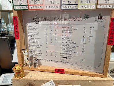 Menu Menu