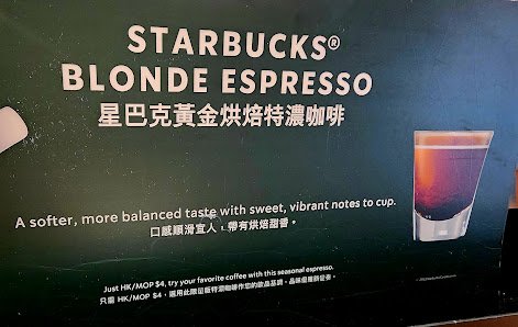 Menu Menu